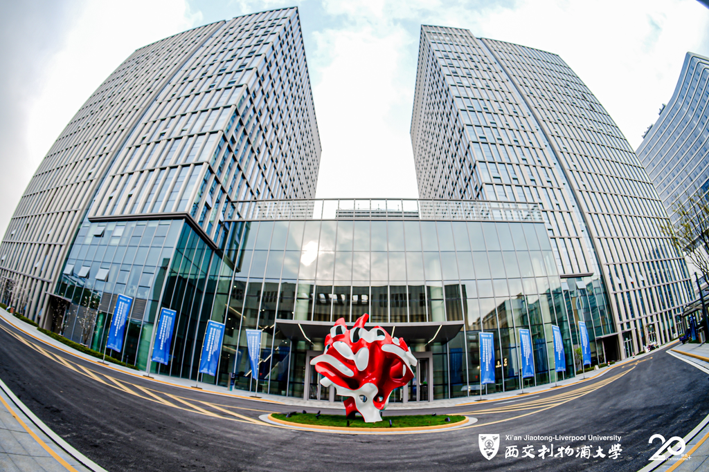 XJTLU officially opens new Life Sciences Building