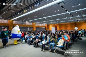 1300人现场探校 西浦2026硕士开放日全景直击