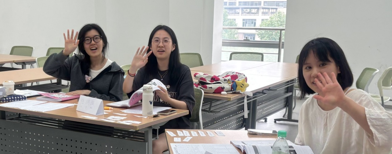 Japanese Summer Courses 2026