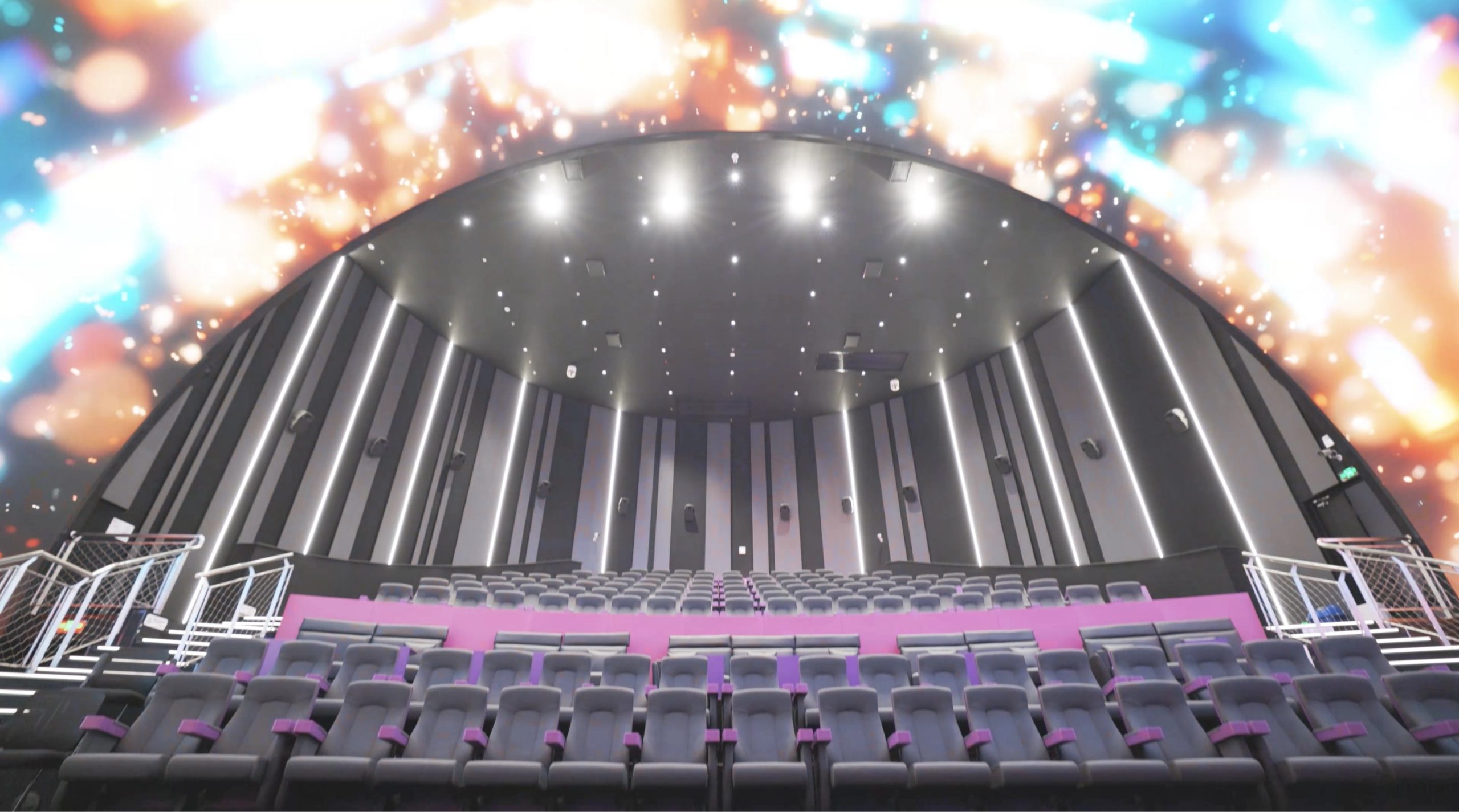 沉浸式球幕影院