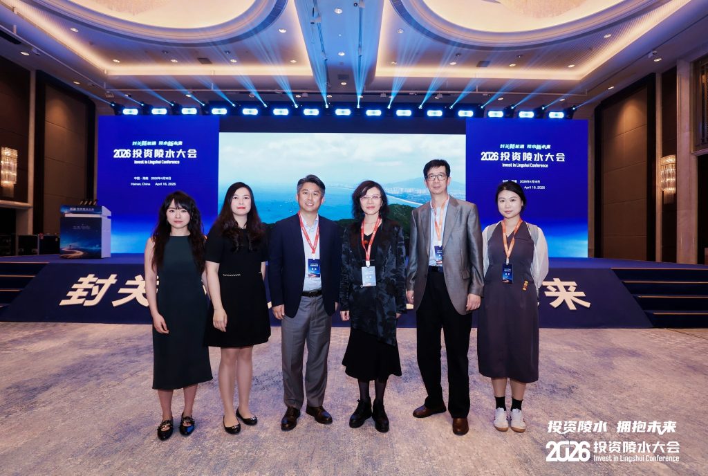 西交利物浦大学与海南陵水共建教育生态与智慧教育平台