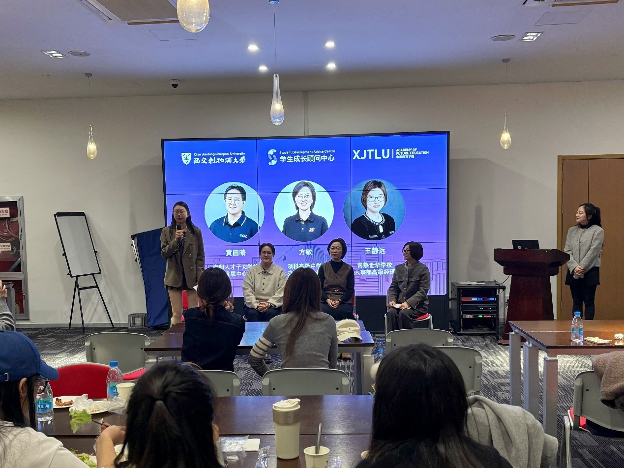 Practice mentor roundtable: understanding recruitment and career development in international schools