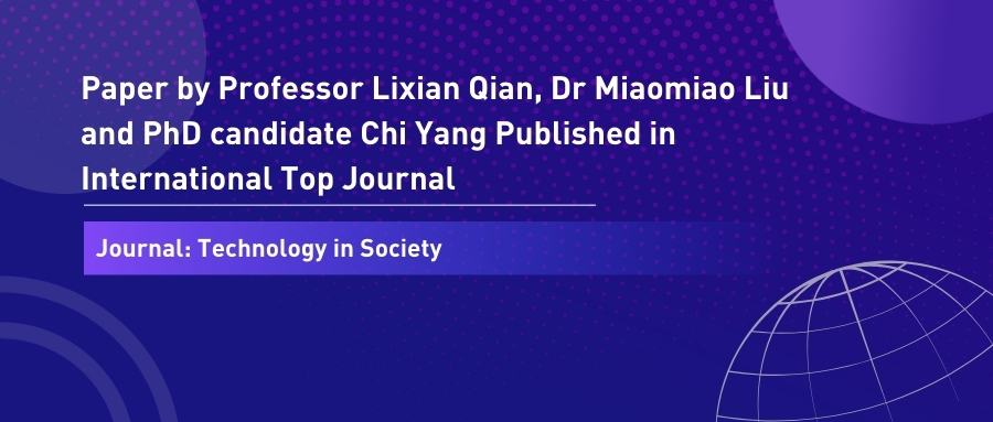 IBSS Develops EV Policy Effectiveness Framework to Decipher Global Industry Logic