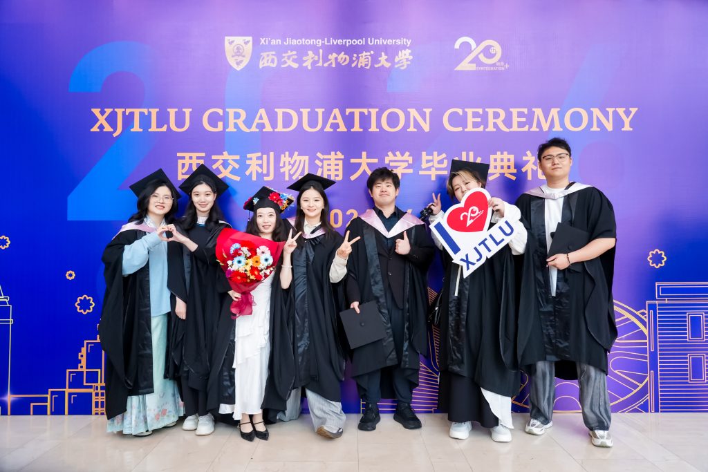 从轨道到旷野：西交利物浦大学近1300名研究生奔赴新未来