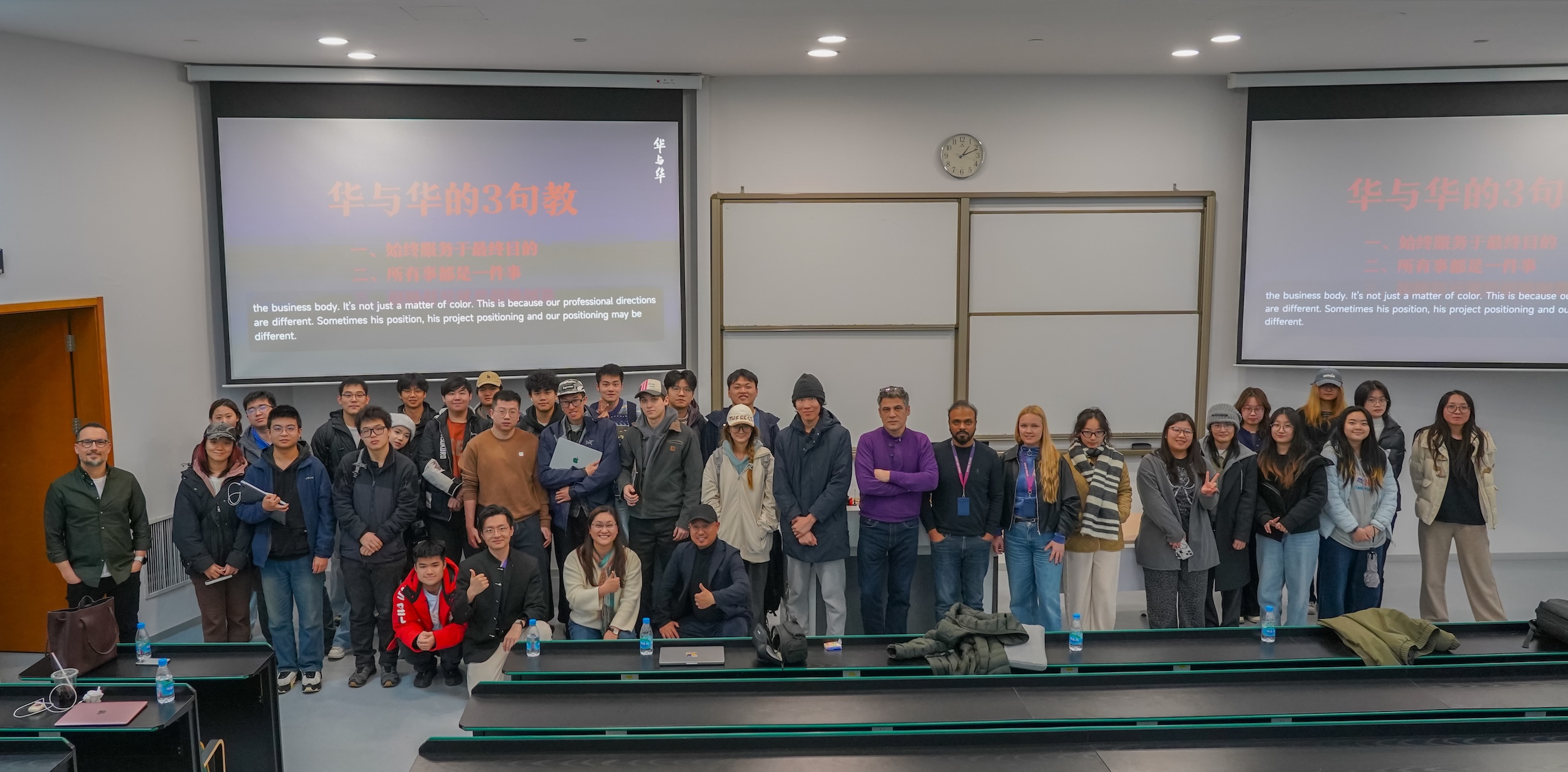 From brand symbols to product language: XJTLU Industrial Design advances new exploration in university–industry collaborative education