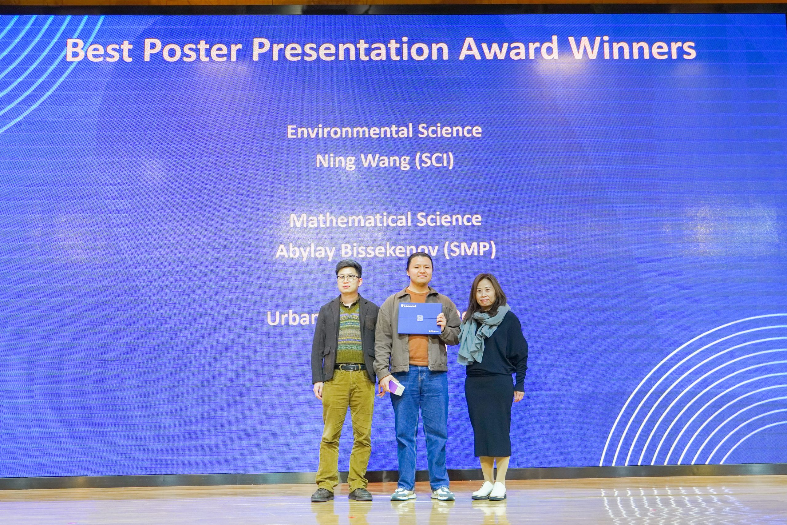 SMP PhD Students Honoured at 2026 XJTLU Postgraduate Research Symposium