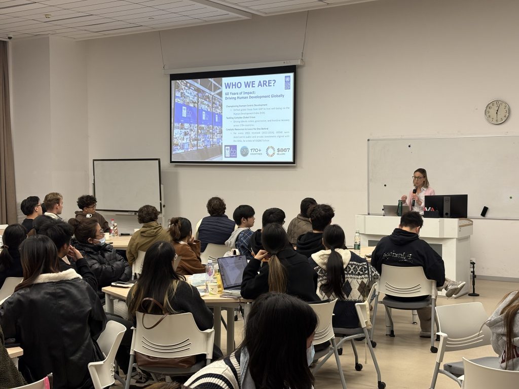 NS Practitioner Talk Series: Working with the UN — China's Role in Global Development & Career Pathways