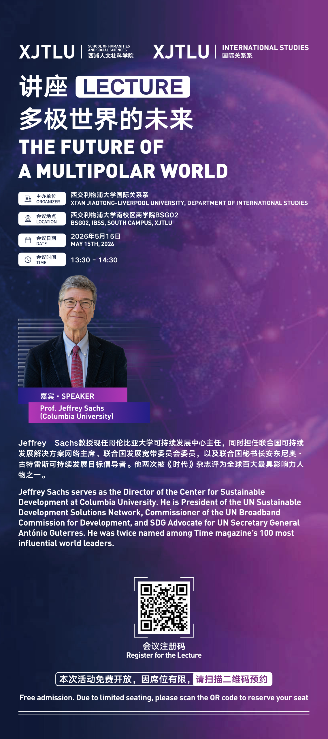 Lecture Jeffrey Sachs - The Future of a Multipolar World - 15 May 2026