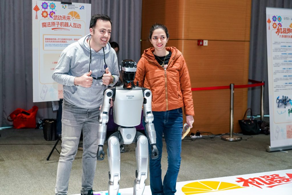 2026年国际中文日活动 在科技与文化中感受中文魅力