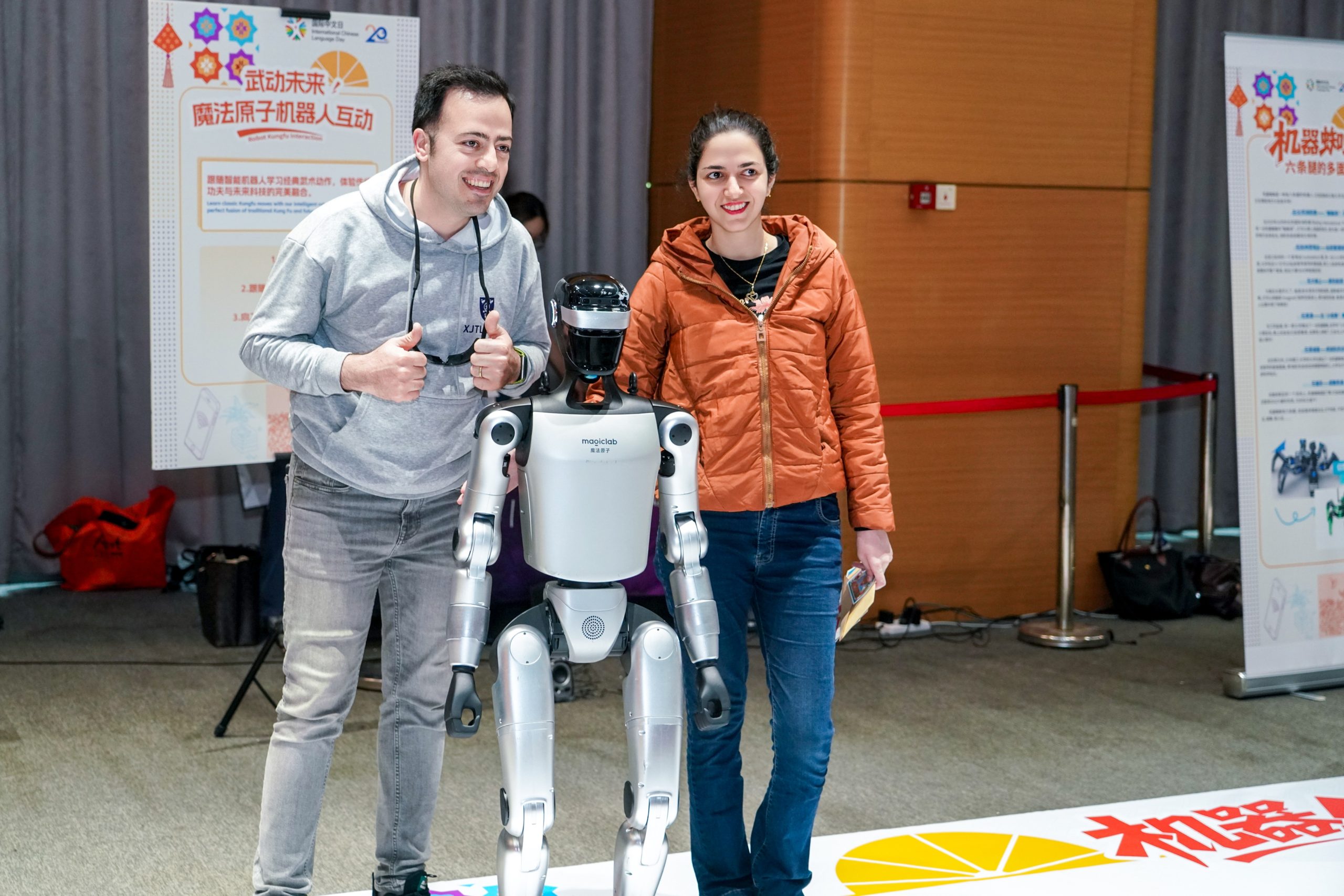 2026年国际中文日活动 在科技与文化中感受中文魅力