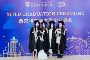 Class of 2026: XJTLU celebrates nearly 1,300 new postgraduates