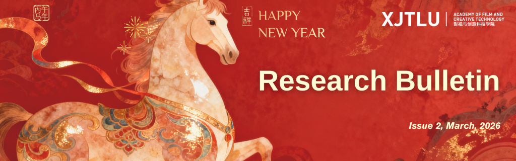 AFCT Research Bulletin, Issue 2, March 2026