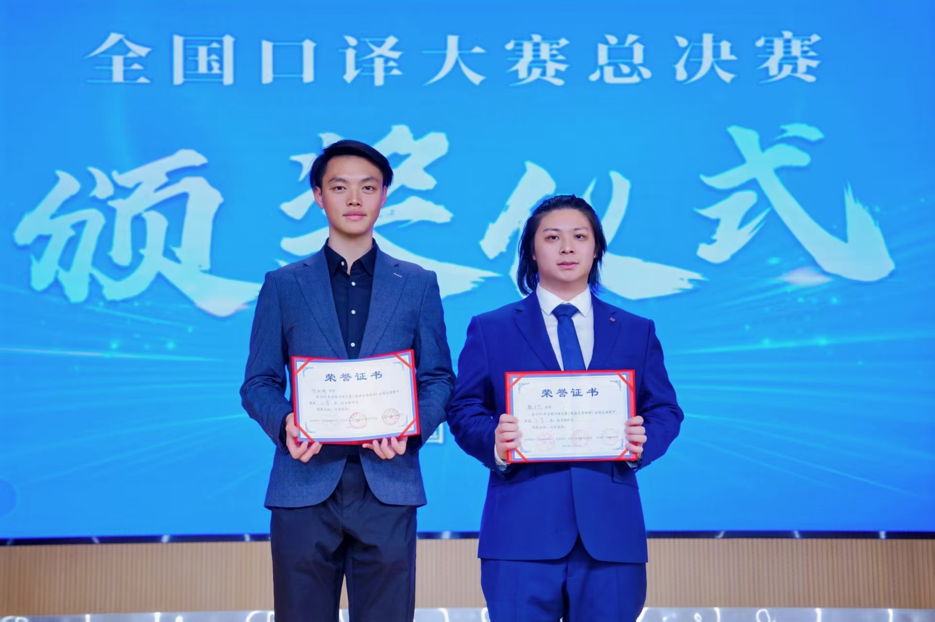 当AI也来参赛，人类译者还在比什么？西浦这样给出答案