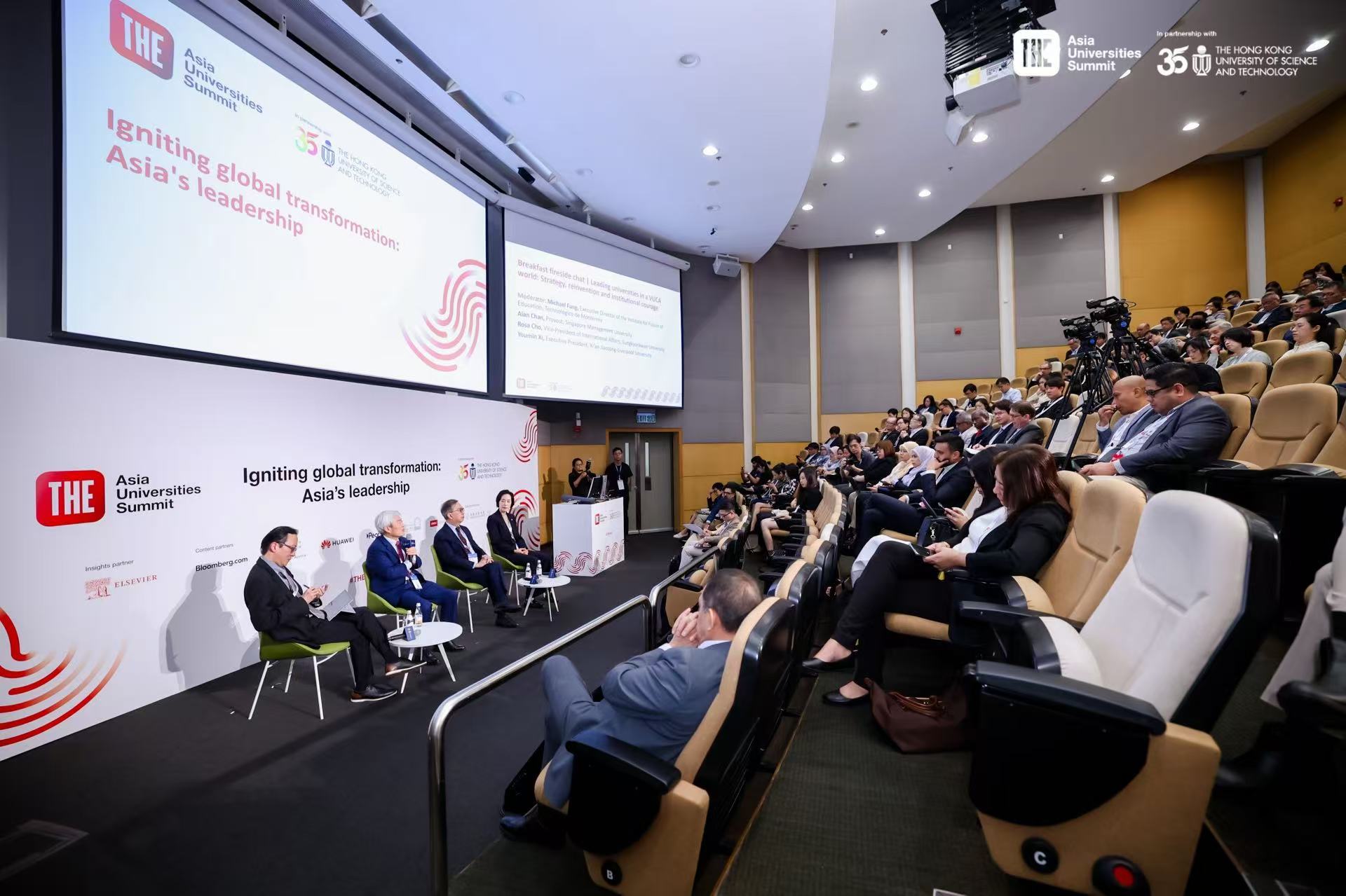 Professor Xi at the breakfast fireside chat