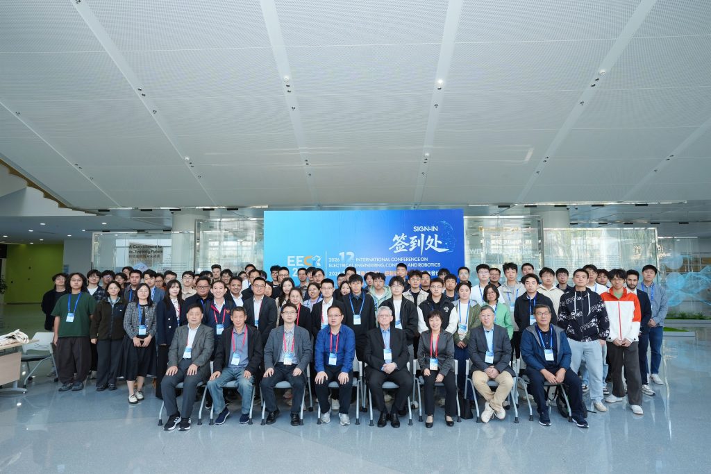 EECR 2026: 12th International Conference on Electrical Engineering, Control and Robotics Opens in Suzhou