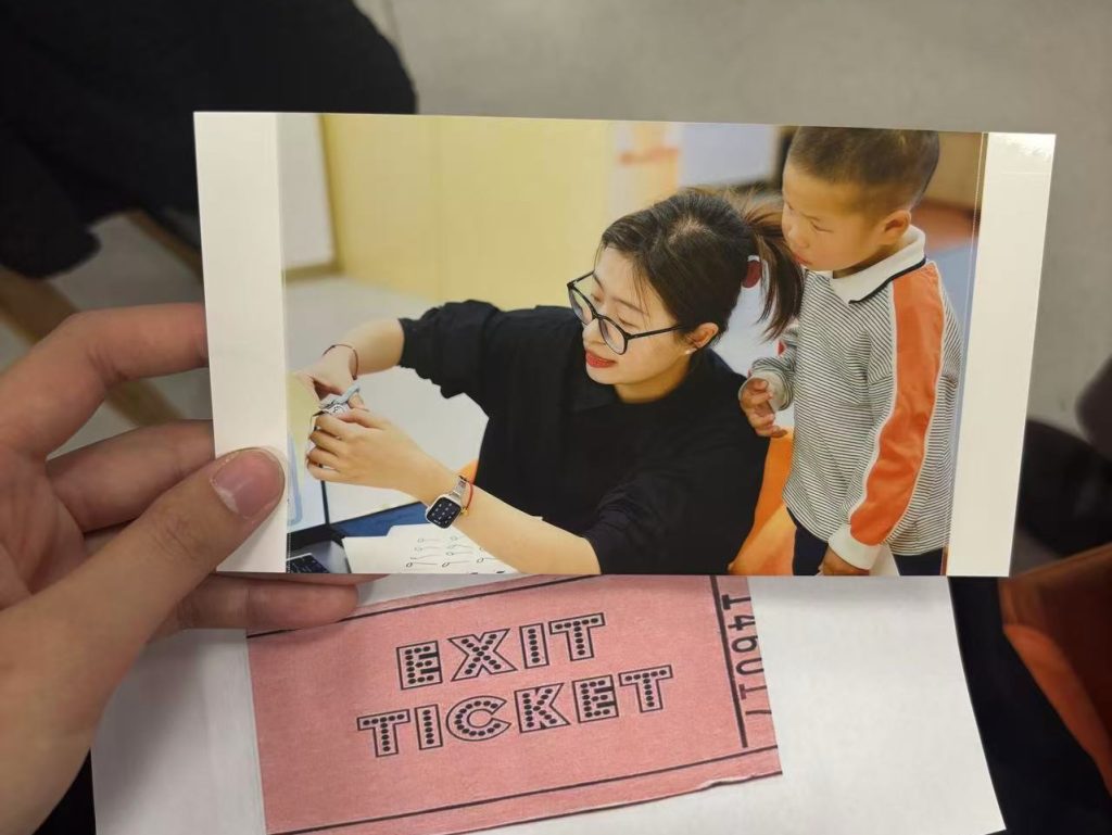 硕博故事｜先沉在现场，再回到学习：一位学前教育教师的数字化教育探索