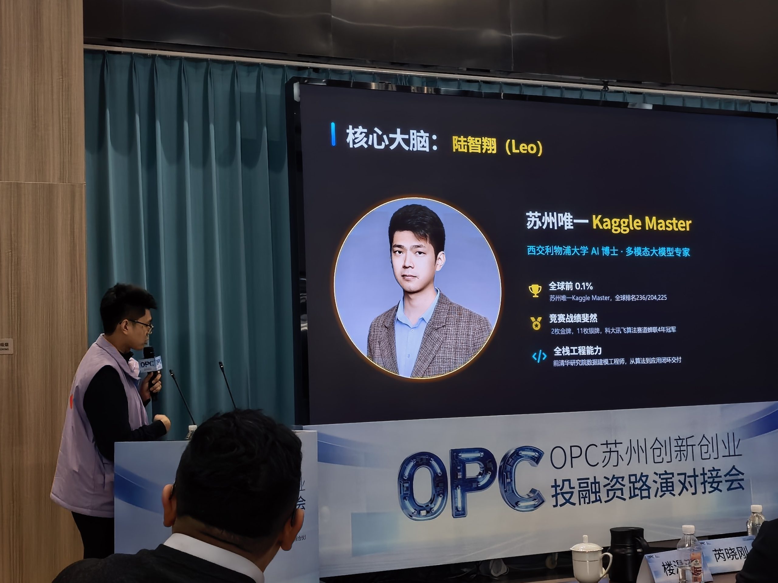 硕博故事 | 不合伙，不融资，一个人成为一家公司？