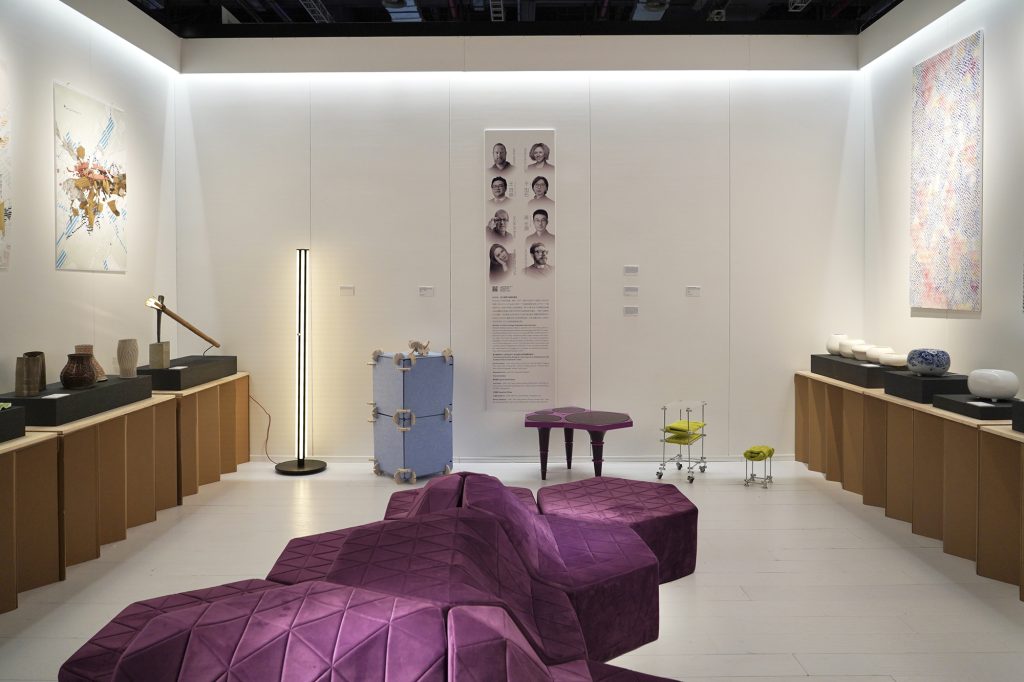 ‘MOSAIC’ exhibition in Shanghai 2025