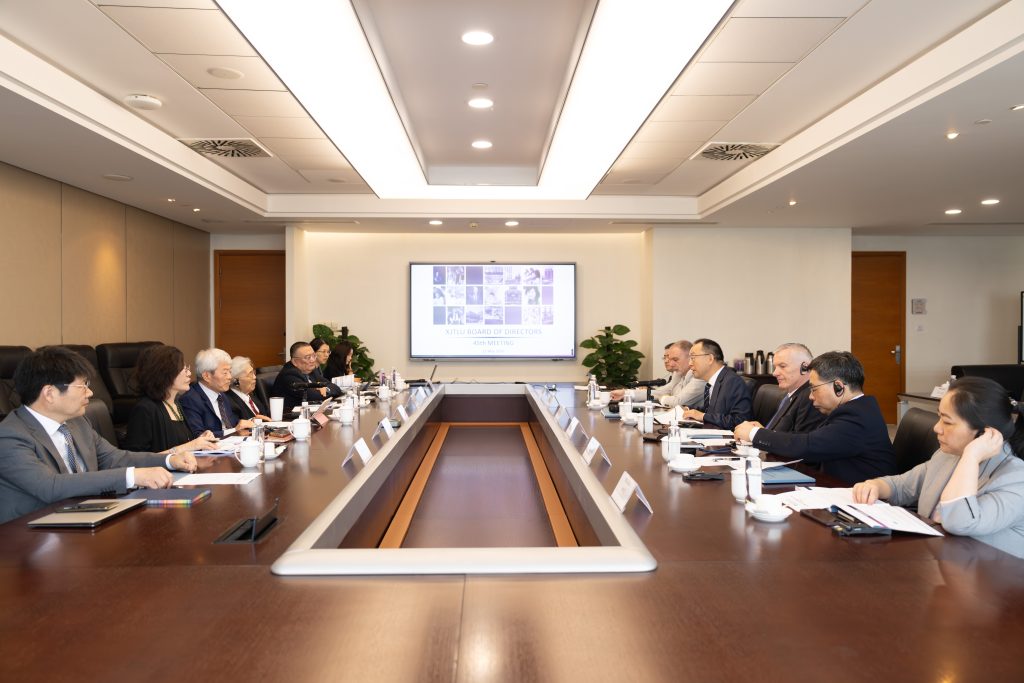 西交利物浦大学召开第七届第二次理事会