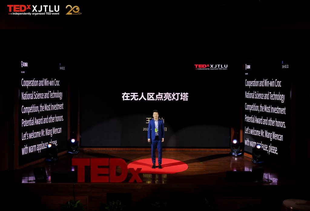校友王文灿：从西浦信管到AI创业，一个跨界者的自我迭代