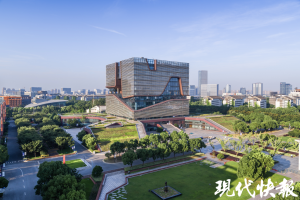 现代快报：西交利物浦大学二十年 在变革中生长，向未来而行