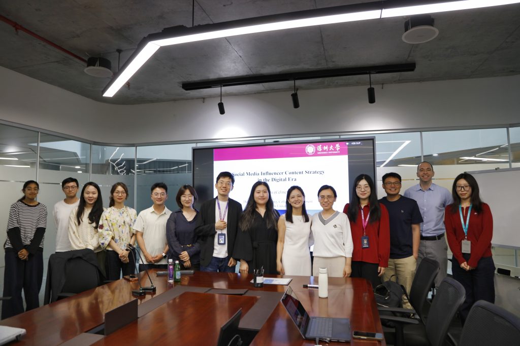 西浦国际商学院举办研讨会，深度探讨数字时代达人营销的内容策略