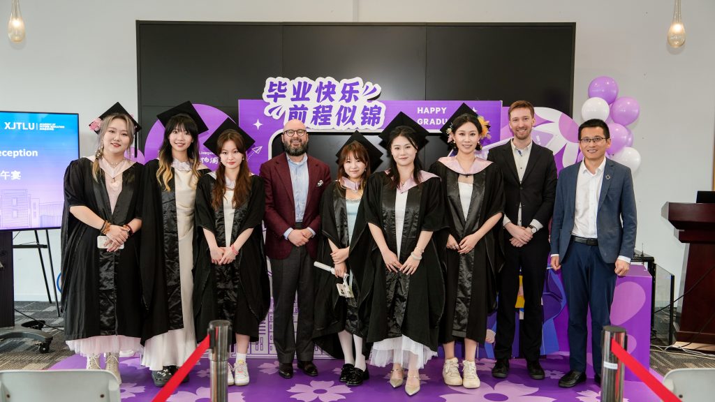 在这里再次出发｜2026届未来教育学院春季硕博毕业典礼现场回顾