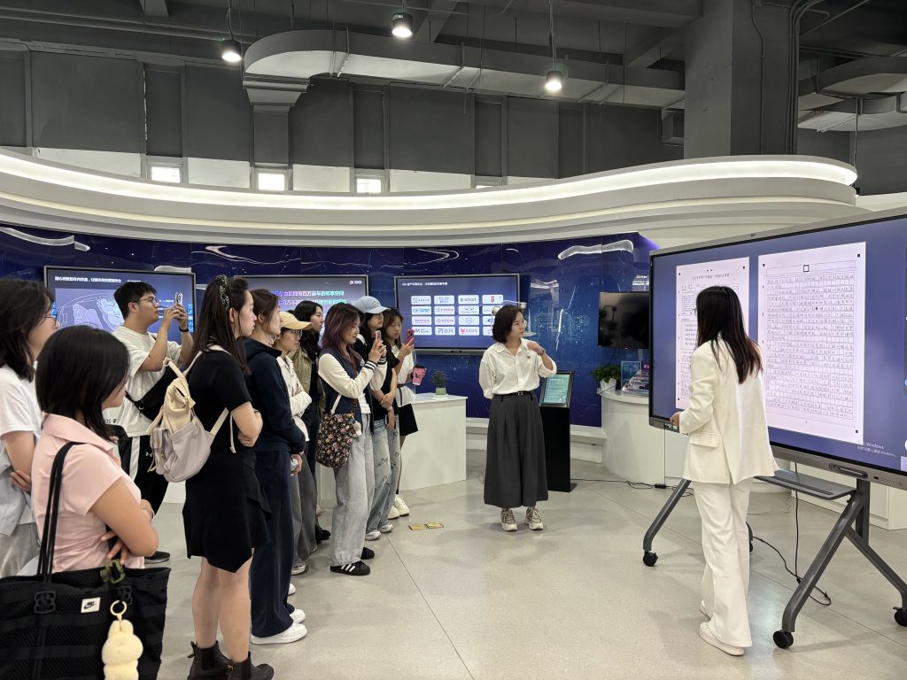 IMIS students explore AI innovation and career development through industry visits
