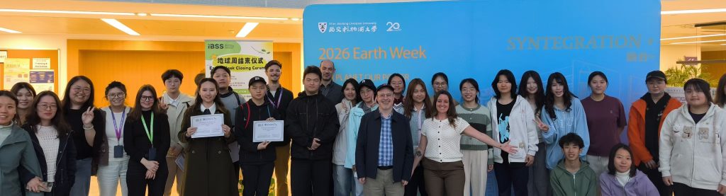 把环保变成一周的生活实验，这所大学的地球周有哪些新尝试？
