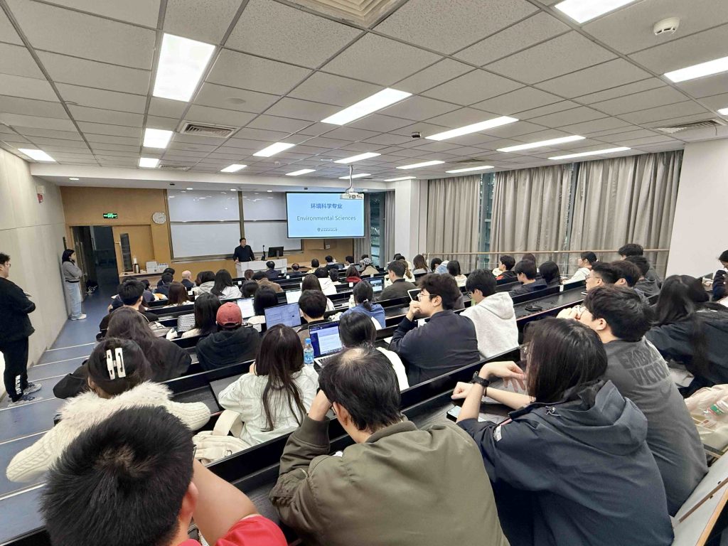 ESG Future Forum: New Career Pathways for Environmental Science Students XJTLU HES Department ESG Career Consultation Event Successfully Held
