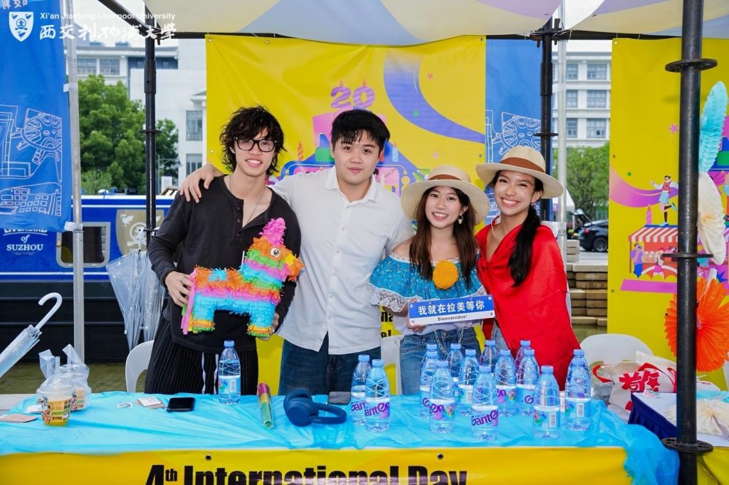Let’s Celebrate! XJTLU International Day becomes a city-level multicultural festival