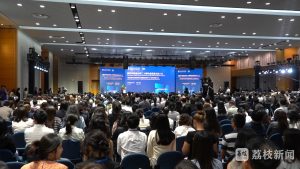 江苏广播电视总台：赋能未来社会生态！西交利物浦大学发布新十年战略