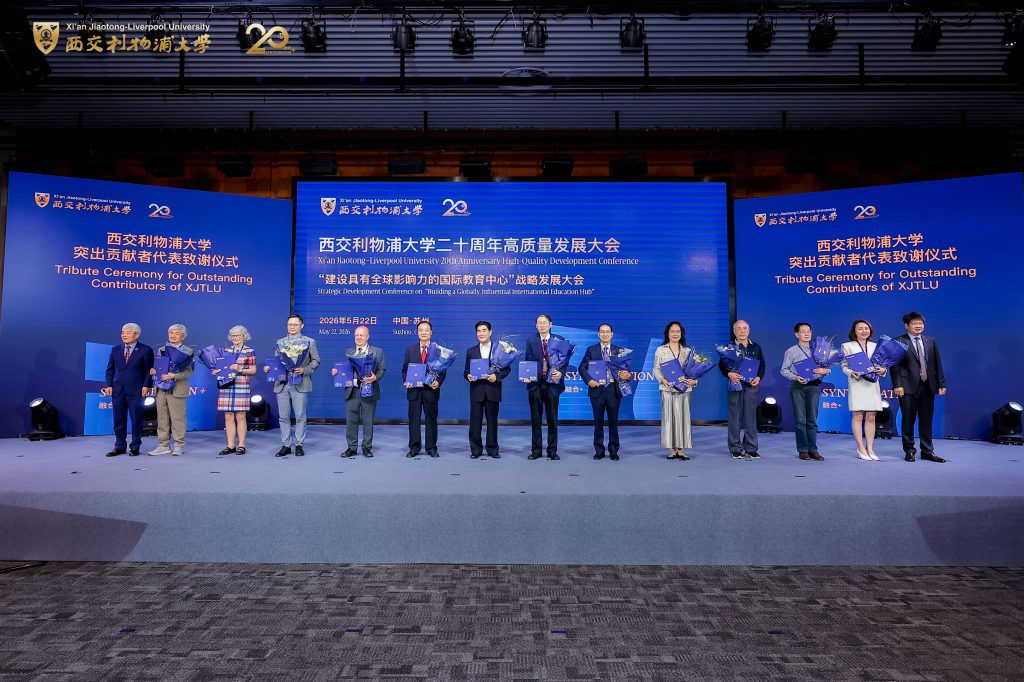 南京日报：20年，这所学校成中外合作大学标杆