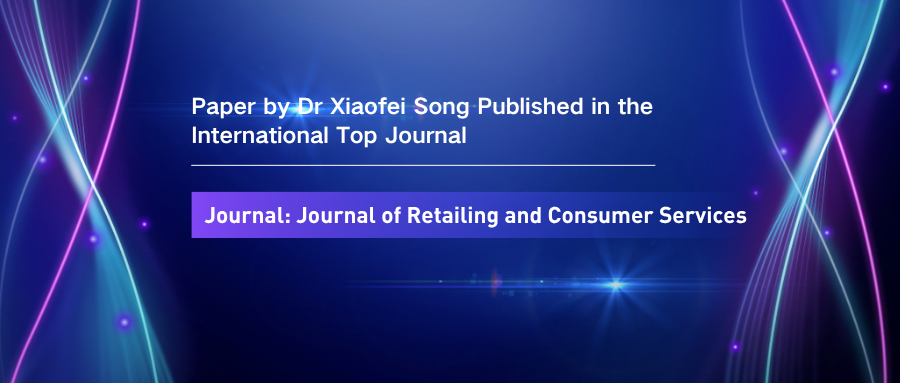 Dr Xiaofei Song’s research reveals mechanism of live streaming addiction, offering new strategic insights for a sustainable live streaming environment