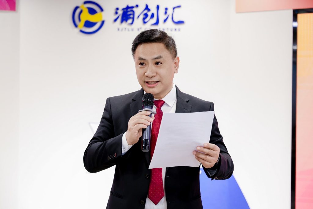 XJTLU entrepreneurial competition draws worldwide participation