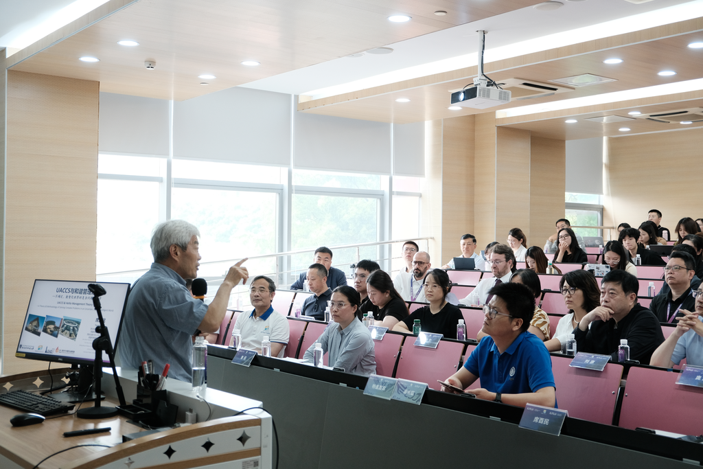 HeXie Management Theory Symposium and HeXie Ambassador Programme Launch Ceremony Successfully Held