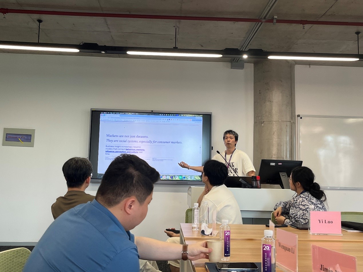 IBSS workshop explores AI, business and interdisciplinary innovation