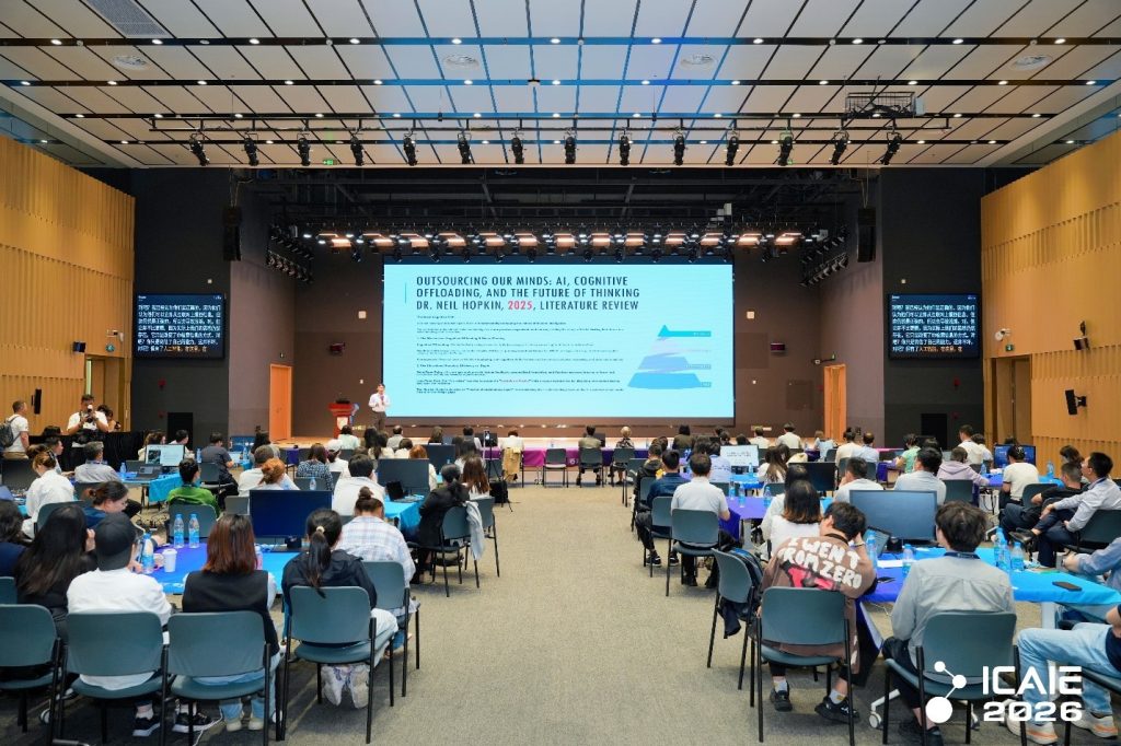 西交利物浦大学举办AI 学习日 聚焦数智平台赋能教学与管理