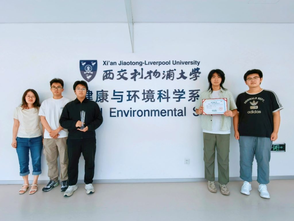 西浦理学院学子在“联创未来·全国大学生环保创新创业大赛”斩获双奖！