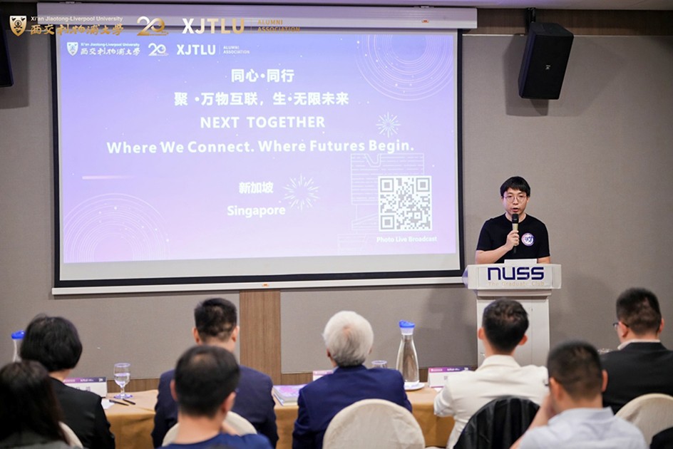 校友张慧：绕路，也是一种前行