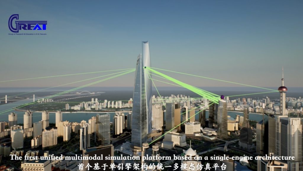 为6G内生智能筑基：西浦徐树公教授团队探索通信智能化新路径