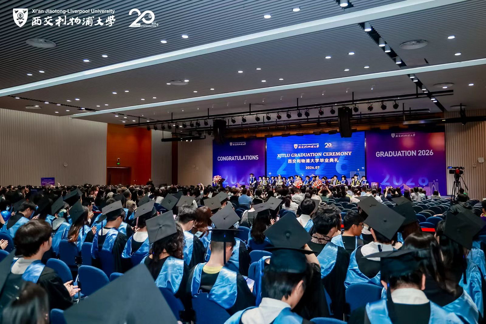 Class of 2026 celebrates graduation and new beginnings
