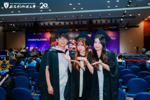 2026夏季毕业典礼：从西浦出发，4800余名学子奔赴辽阔世界！