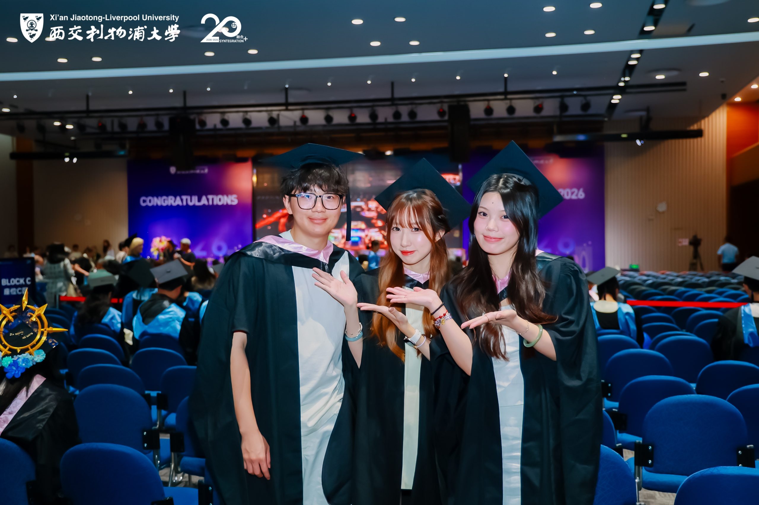 2026夏季毕业典礼：从西浦出发，4800余名学子奔赴辽阔世界！