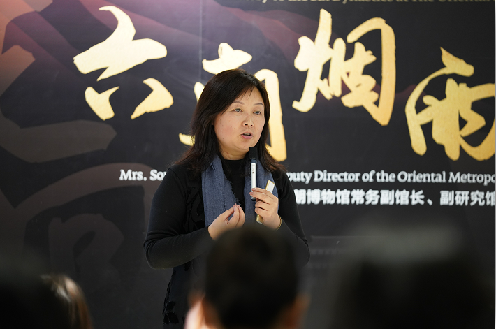 Six Dynasties Museum