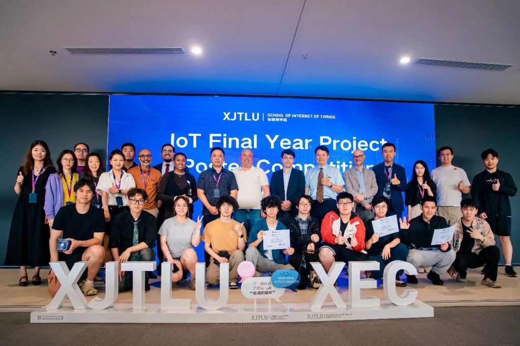 School of Internet of Things Final Year Project Poster Competition Event Review