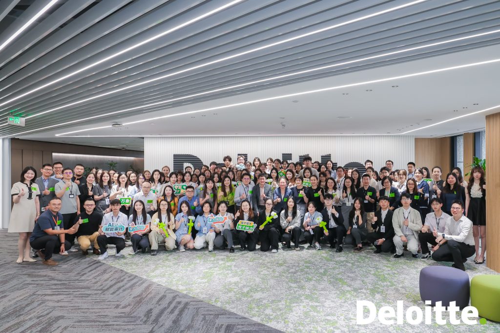 西浦国际商学院与数学物理学院联合推荐学子参加2026德勤 “Youth Up” 审计体验营