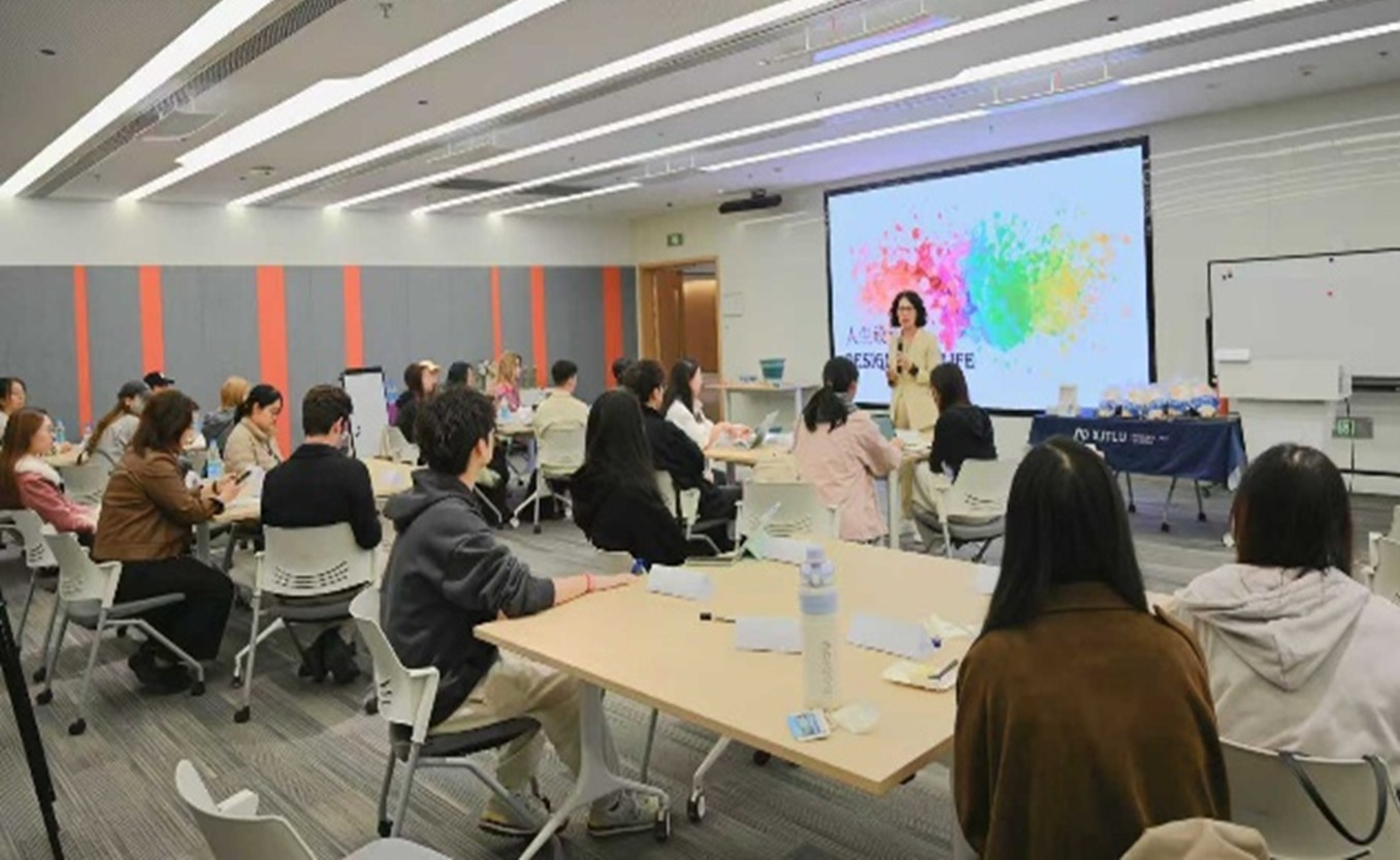 当企业高管站上讲台——一场西浦教育生态的实验