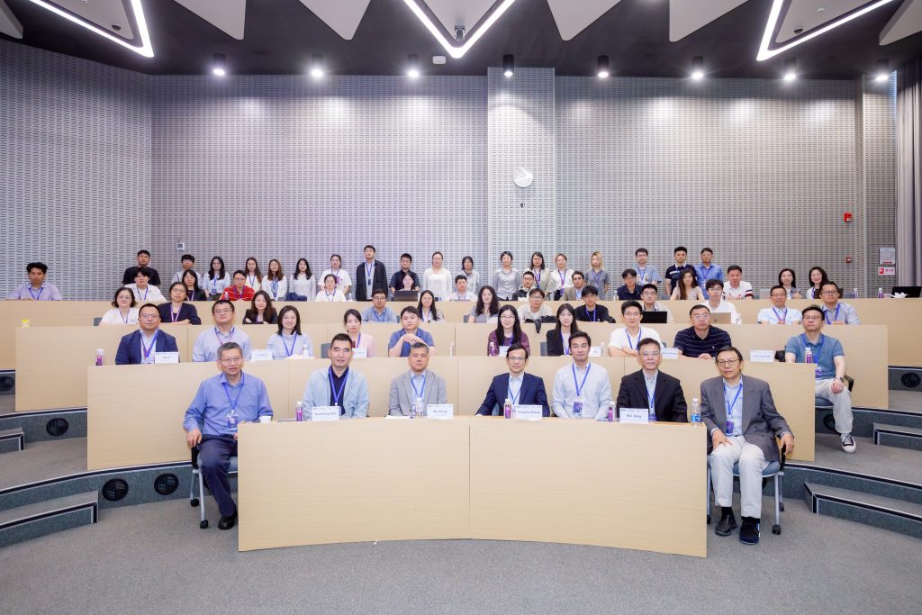 聚焦金融创新与主客观风险管理 第二届苏州金融年会在西交利物浦大学举行