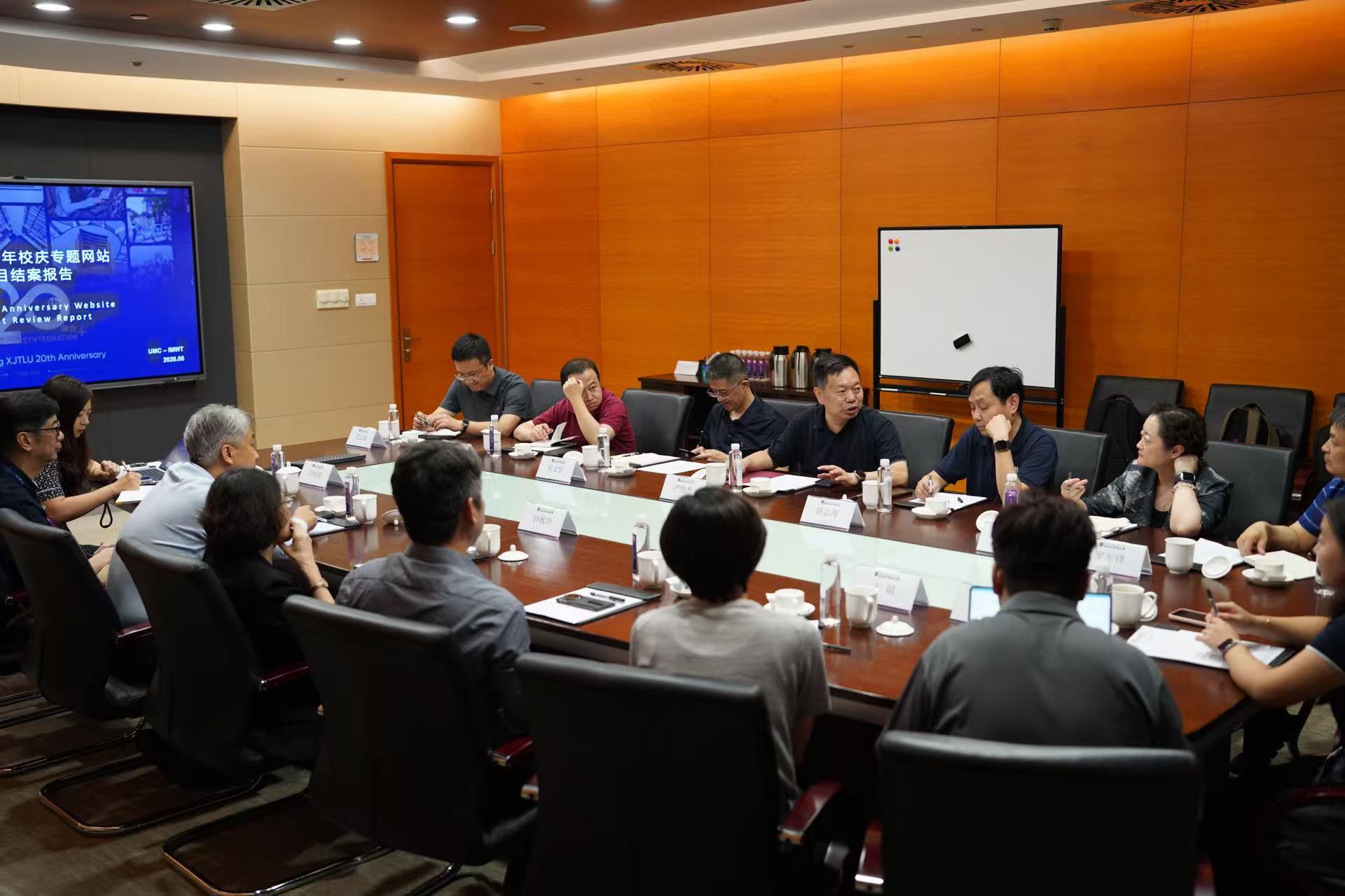 西安交通大学副校长严俊杰一行在西浦调研交流